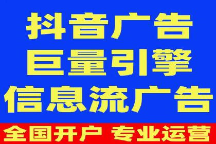 揭秘SEM代运营机构：实战案例分享