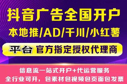 深度解析：百度推广返点案例集锦