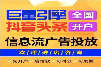 提升网站排名——SEO的实战案例分享